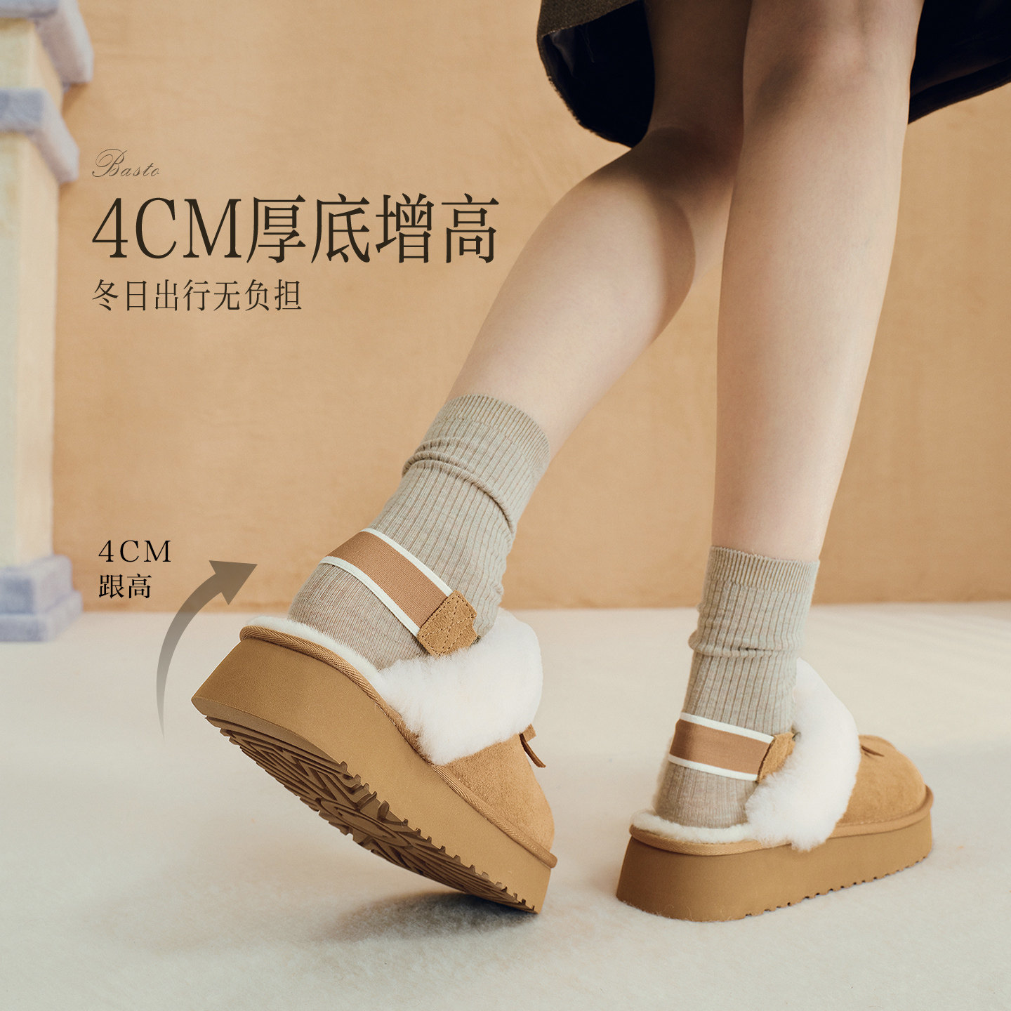 图 3