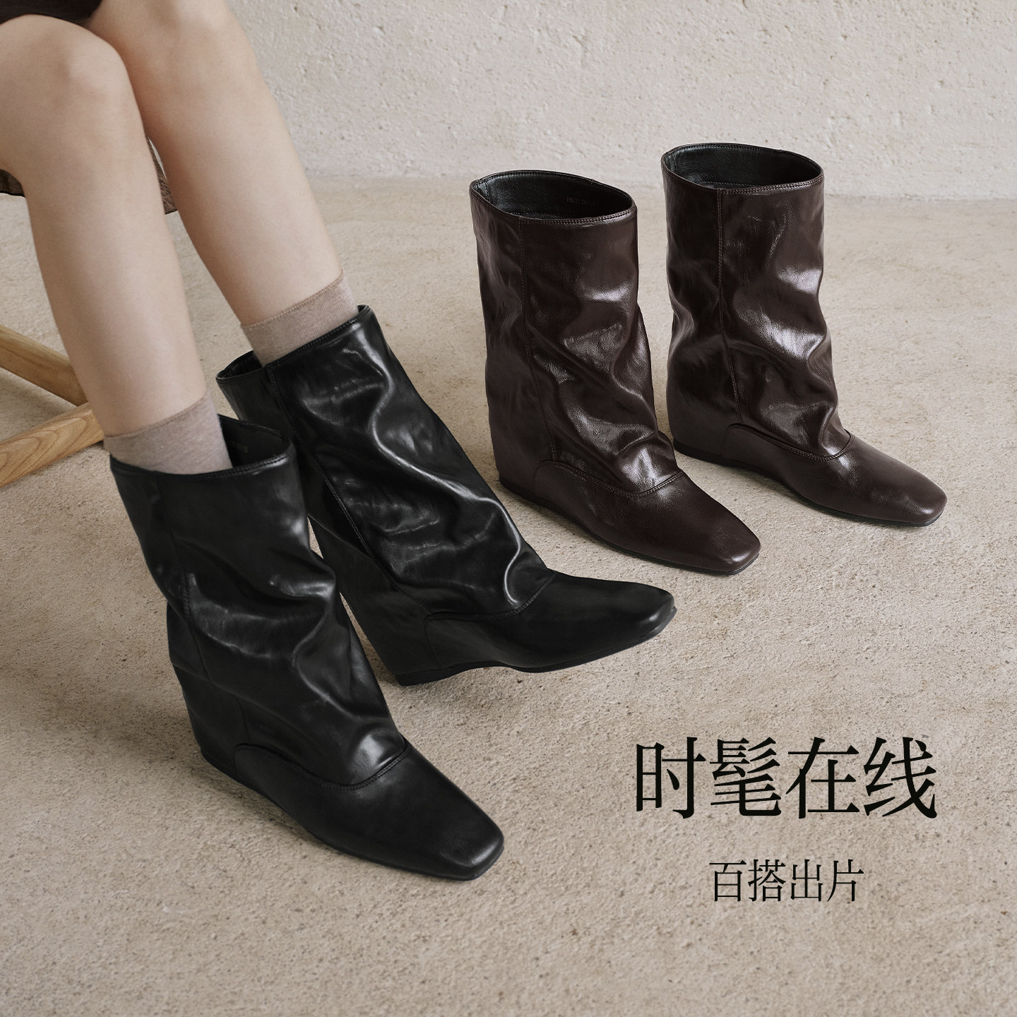 图 5
