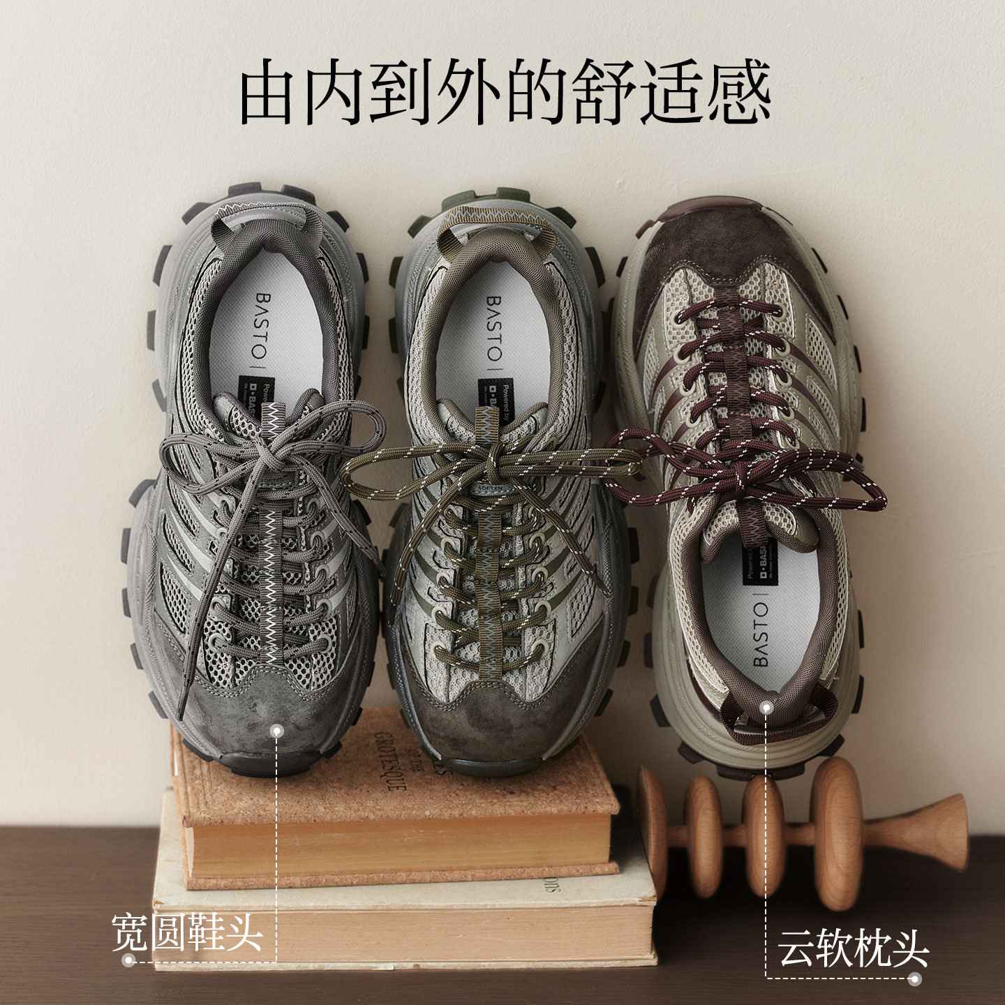 图 4