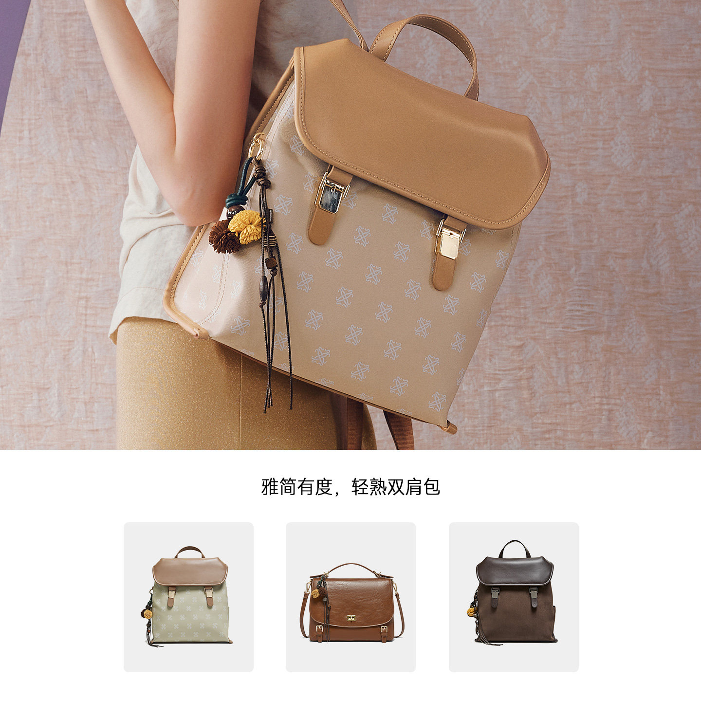 图 3
