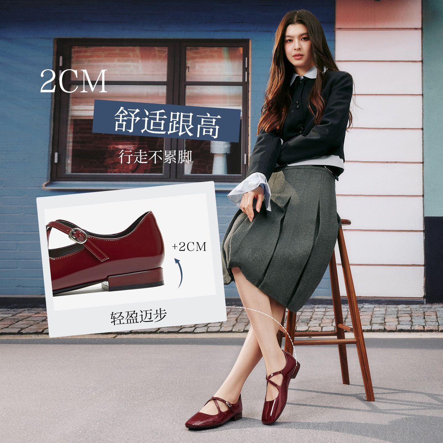 百思图春季新款法式红色玛丽珍鞋舒适女浅口单鞋婚鞋F3058CQ5,淘宝优惠券,粉丝福利购,淘宝优惠卷