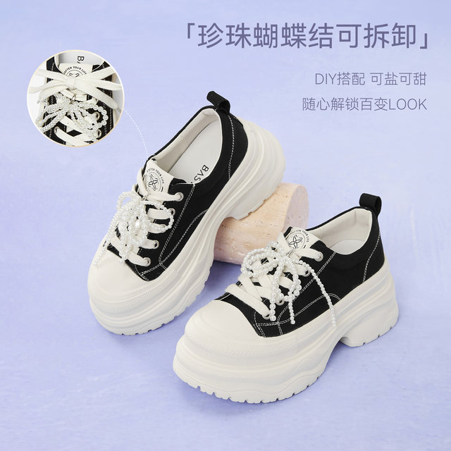 Best 2025 autumn new pearl color-blocking canvas shoes versatile thick-soled height-enhancing women's casual shoes D3175CM5