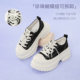 Best 2025 autumn new pearl color-blocking canvas shoes versatile thick-soled height-enhancing women's casual shoes D3175CM5