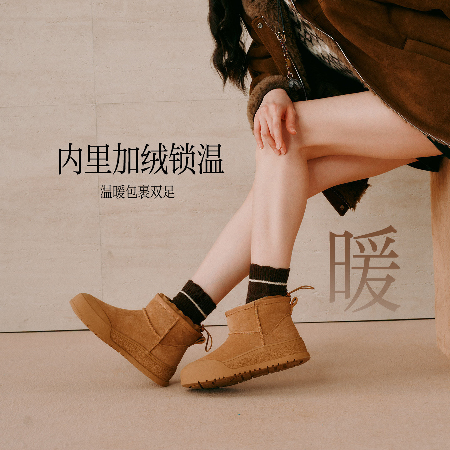 图 3