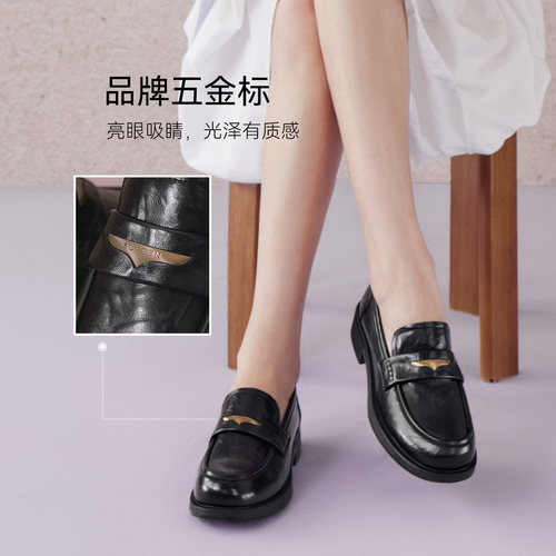 百思图2026春季新款英伦风厚底乐福鞋小皮鞋女深口单鞋BV301AA6 - 图2