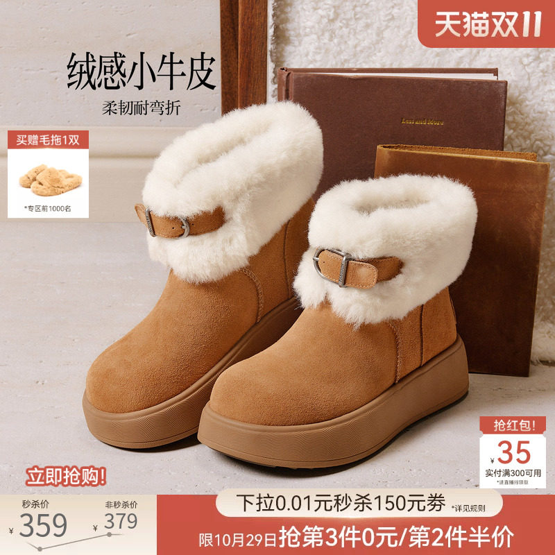 图 2