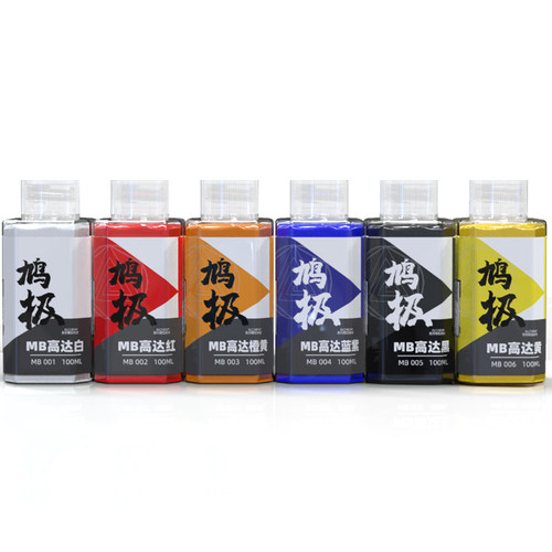 5D模型 鸠极预调漆MB珠光色系 免稀释高达军事模型喷涂上色油性漆 - 图3