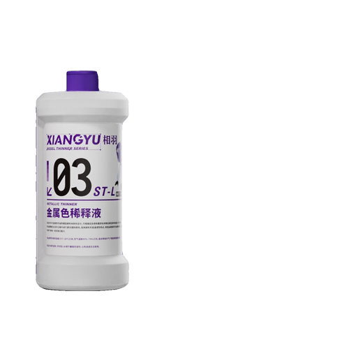 相羽 模型硝基油漆稀释剂 缓干 洗笔液 脱漆工具清洗 ST01-ST07 - 图3