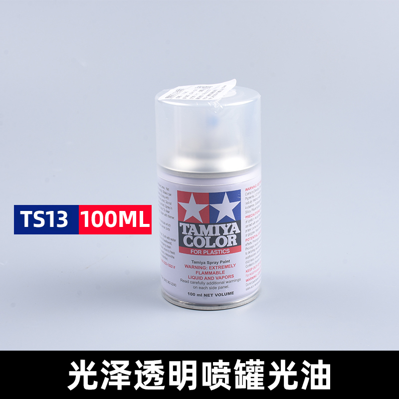 5D模型 田宫油性光油 TS13 TS80 透明光泽 半光 消光保护漆 100ml - 图3