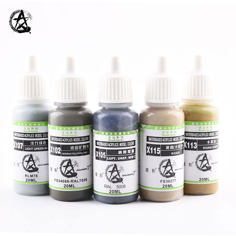 星影AV环保水性漆X169-X170 模型专用油漆 手办粘土手涂漆系列 - 图1