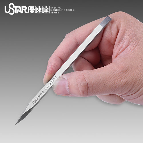 5D模型 优速达模型工具精密宽口推刀水口修边C面修整面板 UA90902 - 图2