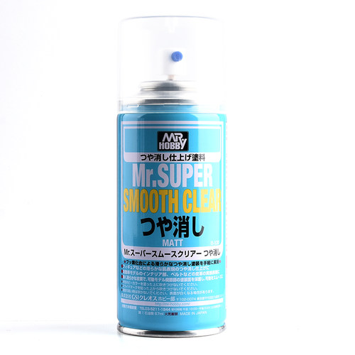 郡士 高达手办粘土光泽透明消光保护漆喷罐水/油性光油B514 B603 - 图3