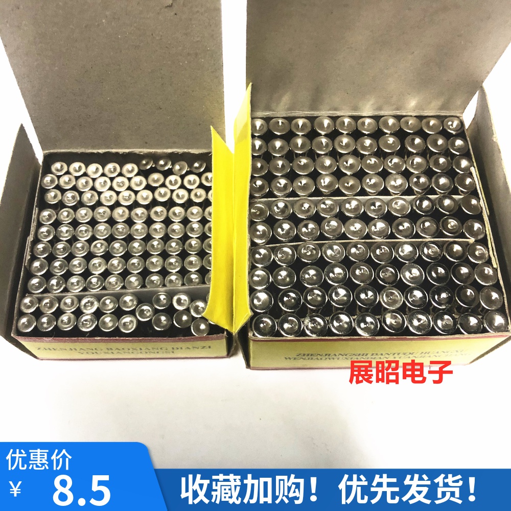 华畅5x20保险丝5*20mm玻璃管熔断器摩托车熔芯1A2A3.15A4A5A8A10A-图2