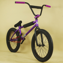 Crow BMX Véhicule complet 20 Inch Small Wheels Stunt Bike Limit Street Car 120 bruyère Blossom Drum Sound Disturbance Full Bearing