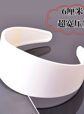 宽压发发箍女白色2025新款