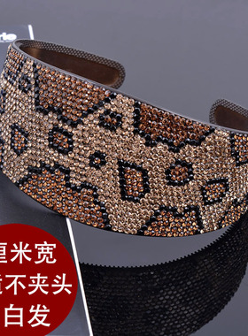 发箍水钻超宽树脂加密全满钻