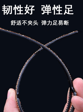 眼镜发箍黑色不压方型女款红色带齿不勒头高级感醋酸发旅水钻头箍