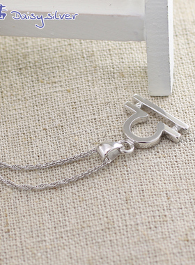 纯银饰品天秤座男女款吊坠包邮