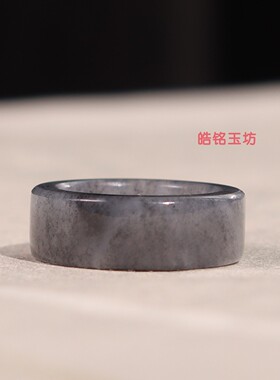 和田玉青花芝麻糊直切戒指13号