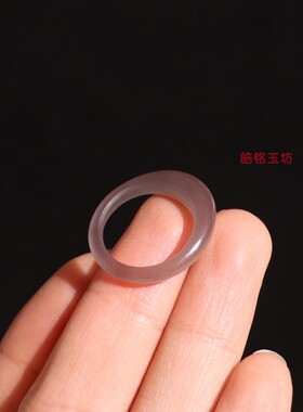 和田玉冰底烟紫13号素圈戒指
