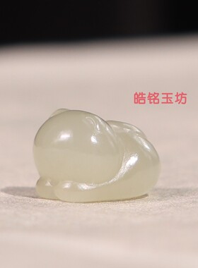 和田玉晴水趴趴猫挂件招财配珠