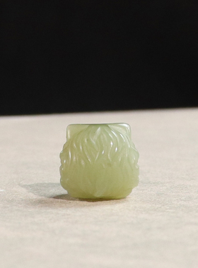 和田玉青黄口醒狮手串配珠