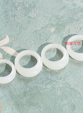 和田白玉馒头戒16/17号一级白