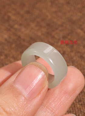 和田玉冰晴浅绿宽版戒指10号