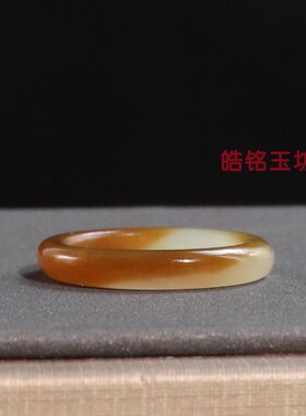 天然新疆和田玉糖黄口素面戒指