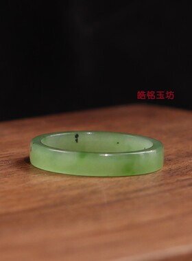 保真和田玉碧玉22号素面直切戒指