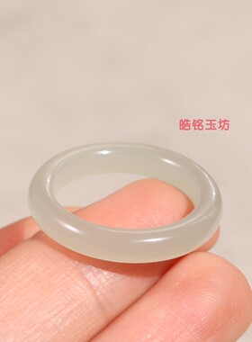 和田玉冰晴21号戒指附鉴定证书