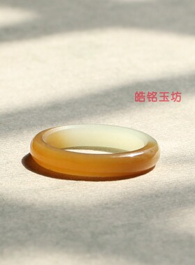 和田玉且末糖14号平安戒带鉴定