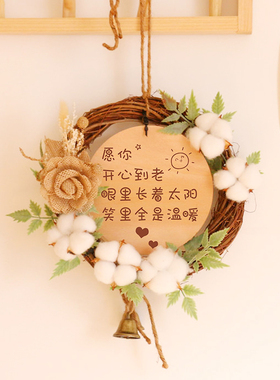 小清新门牌ins风森系双面挂牌