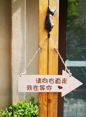 指示营业中双面店招网红箭头挂牌