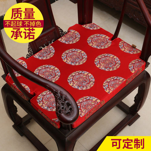 仿古典红木沙发坐垫实木中式家具座垫官帽皇宫圈椅垫加厚海绵定做 - 图1