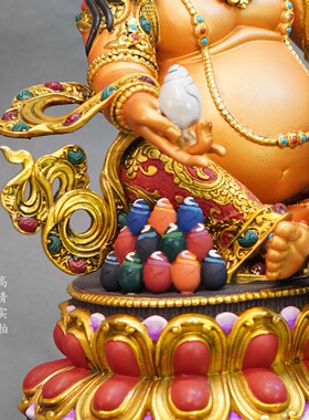 尼泊尔手工彩绘纯铜黄财神佛像