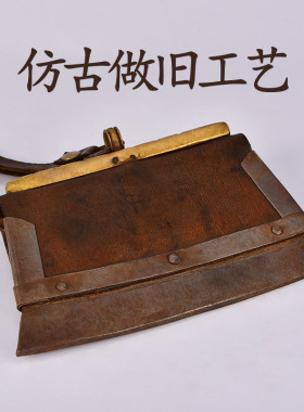 藏式尼泊尔铁牛皮钺刀雕花铁火镰