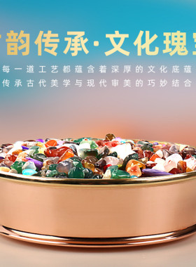 藏式红铜手工圆盘光面曼扎摆件