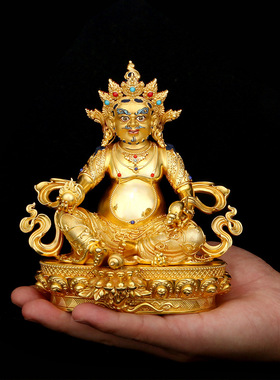 彩绘黄财神佛像尼泊尔工艺藏巴拉