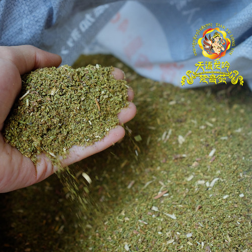 雪域松柏枝粗修巴粉煨桑粉火供散装香熏香料烟供原料植物清香 - 图3