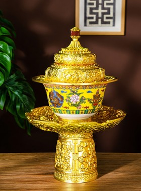 藏式密宗鎏金吉祥上师茶碗摆件