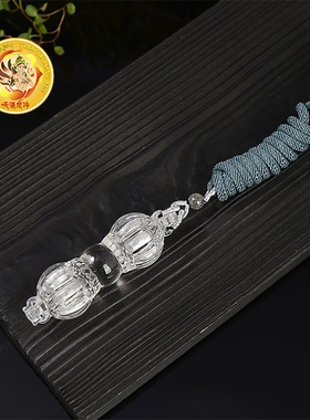 天然巴西水晶吊坠金刚杵