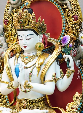 尼泊尔工艺纯铜四臂观音佛像摆件