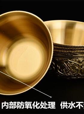 藏式铜八吉祥雕花供水杯佛堂摆件