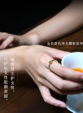 纯银电镀黄金白金镶宝石戒指财神