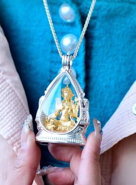 藏式铜镀金随行三宝佛嘎乌盒吊坠