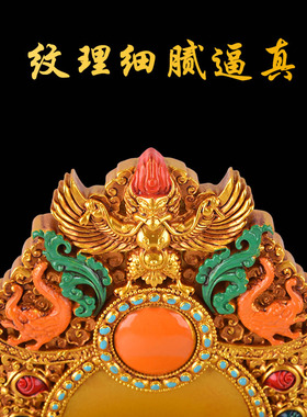 新款树脂彩绘佛龛佛像底座摆件