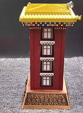 学院大鹏金翅鸟加红房子底座摆件