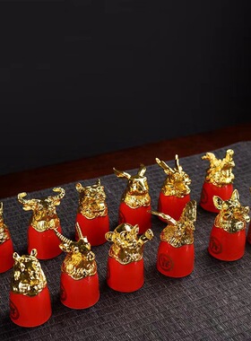 龙凤呈祥陶瓷生肖兽首酒具礼盒