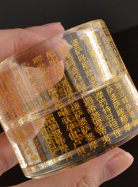 防风供佛灯座长明灯水晶莲花烛台
